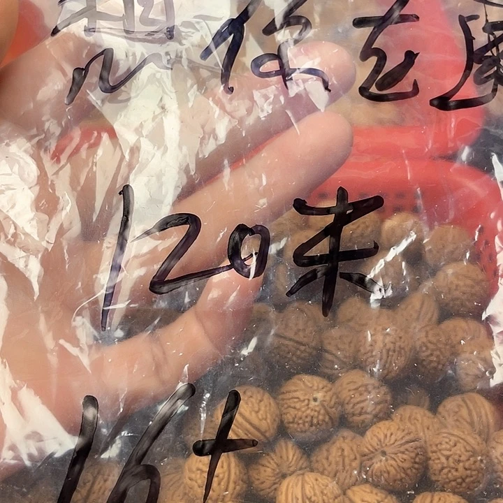 手串桃核想***方核桃手串16➕