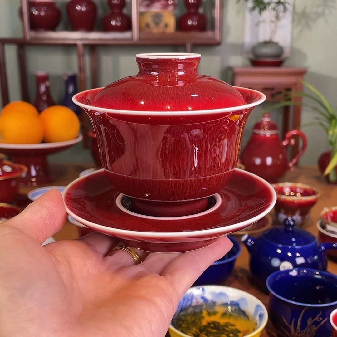 洋***哥清欢雅玩原矿郎红福利元宝盖碗160毫升