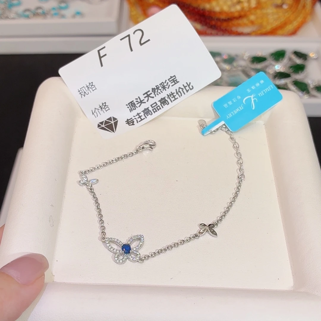 珠宝奇石蓝宝石银S925镶嵌