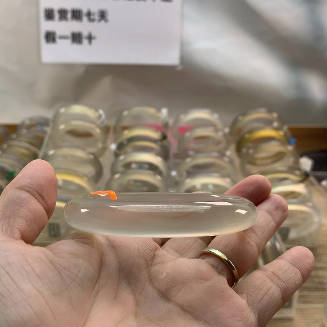 手镯玛瑙/玉髓未镶嵌