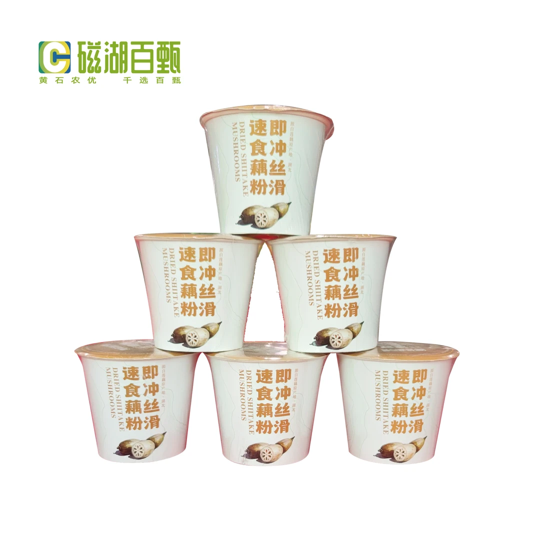 磁湖百甄速食即冲藕粉30g*6杯