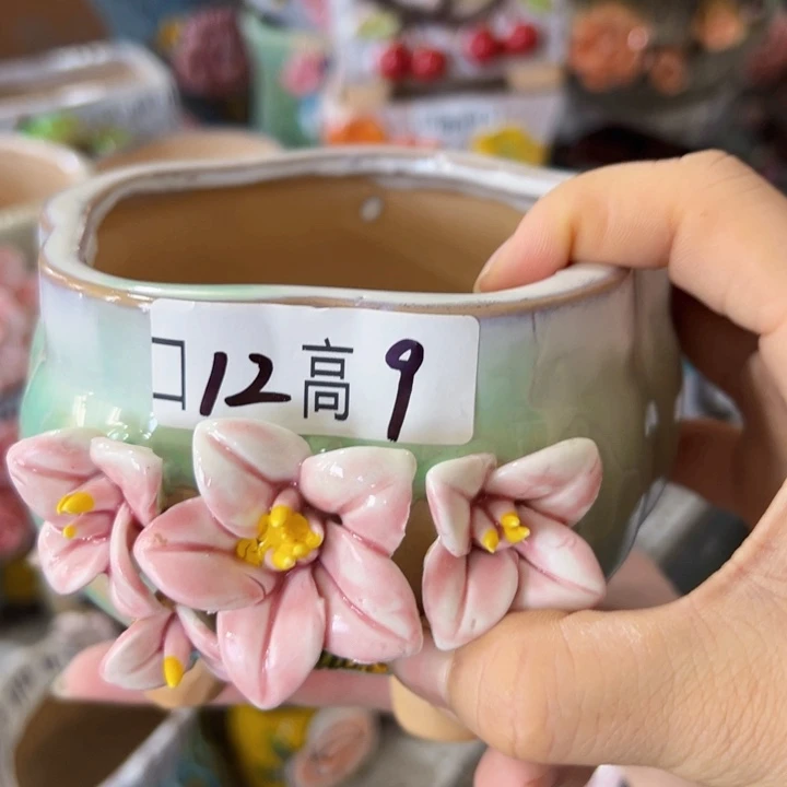 满18.8元包邮发货