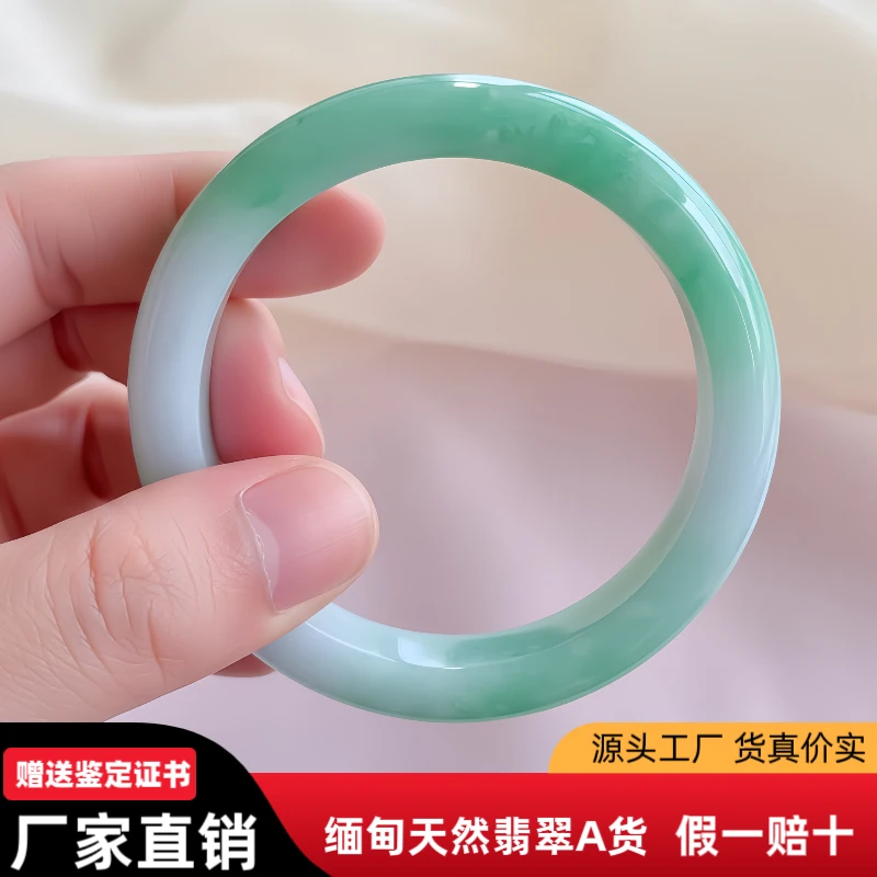 经典正圈镯型58圈upp缅甸A货翡翠材质玉镯子豆糯种天然翡翠女手镯