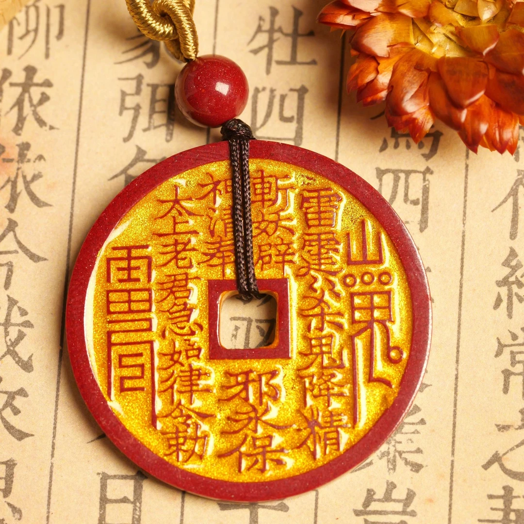 含辰砂工艺品【鸿宇朱砂】源头工厂紫金砂鎏金山鬼花钱吊坠