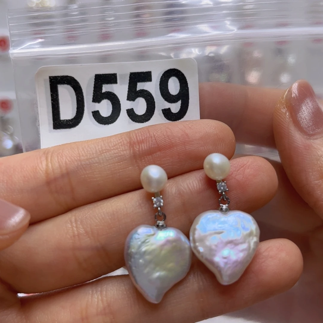 未镶嵌淡水珍珠吊坠