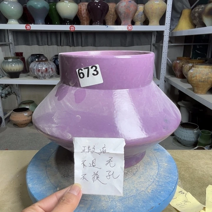 景德镇陶瓷花盆673