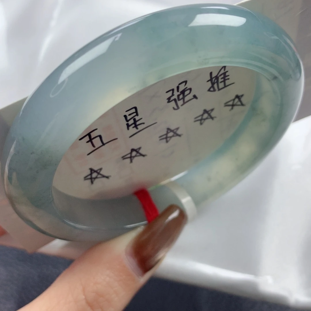 未镶嵌手镯翡翠老坑冰种海蓝之谜毕业款正圈53
