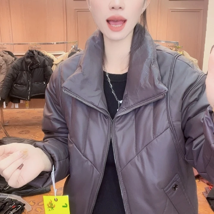 135……150斤皮羽绒服