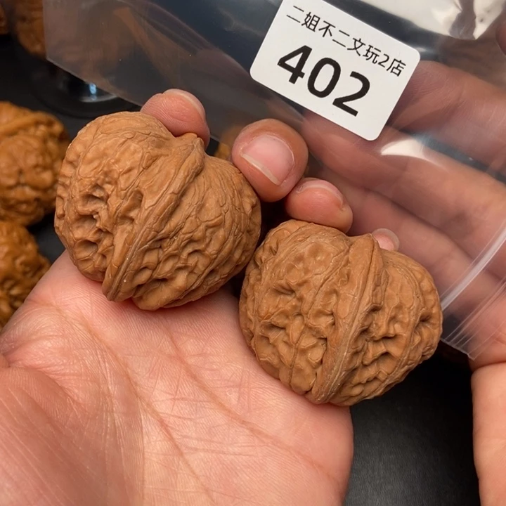 不***想把件文玩核桃402号元宝