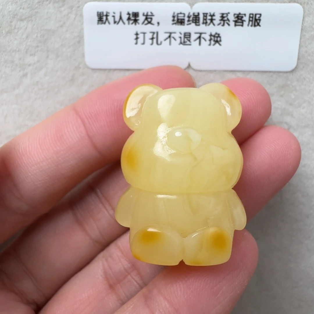 蜜蜡未镶嵌珠宝奇石超过七天不退不换，有瑕疵