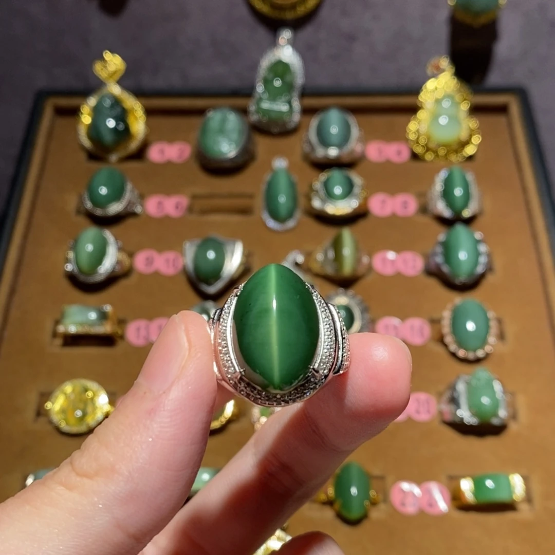 和田玉（碧玉）银S925镶嵌戒指
