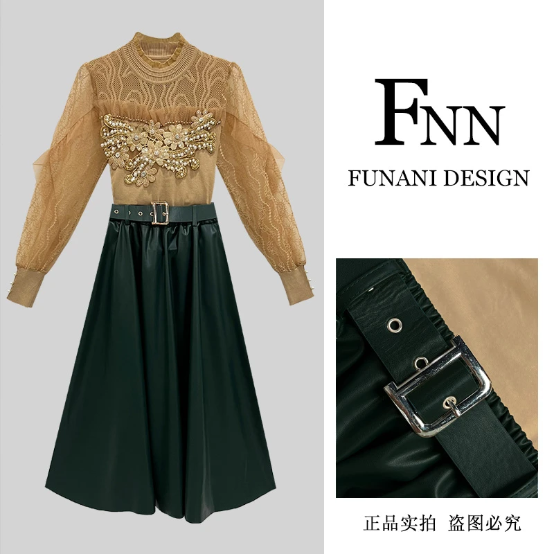 芙娜妮法式圆领秋季新款时尚气质女设计感小众长袖F2432073A