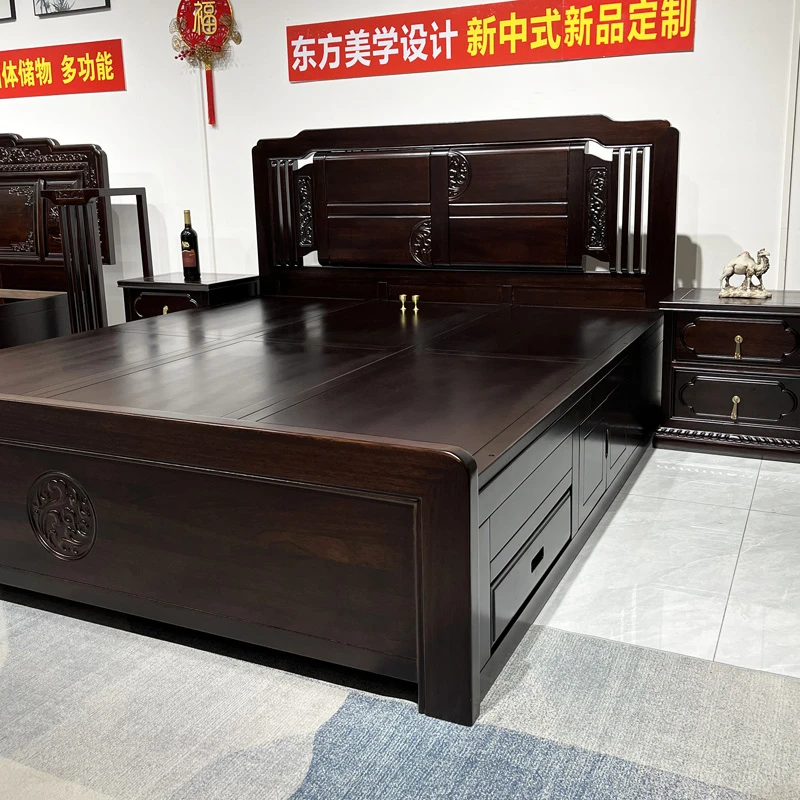 【七月新品】红檀木全实木床新中式主卧高端储物箱式黑紫檀家用