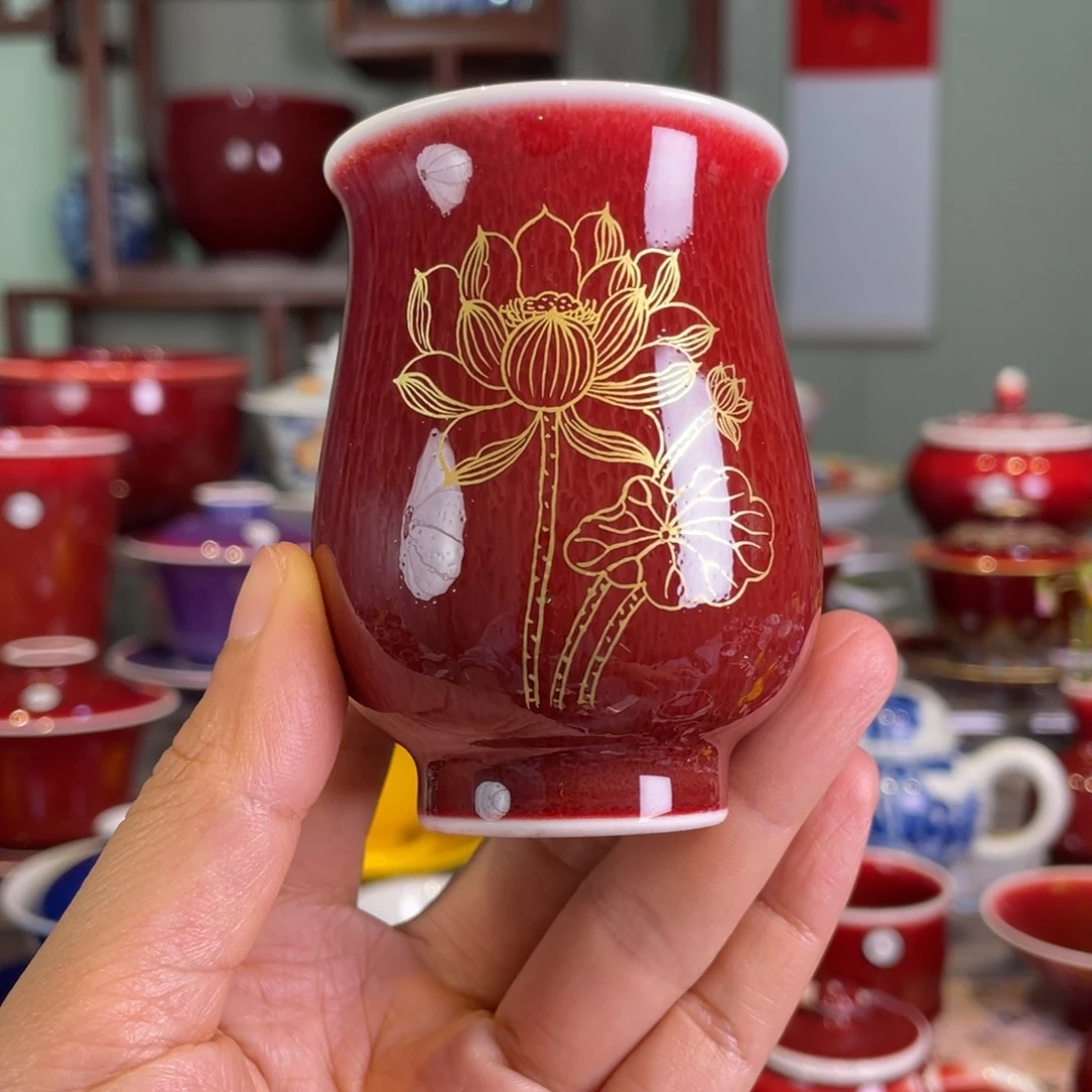 清欢雅玩原矿郎红描金郁金香杯