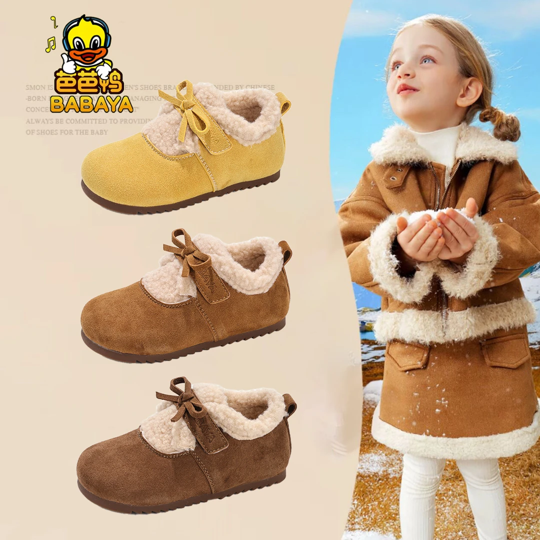 芭芭鸭勃肯鞋2025秋冬女童保暖全包厚底毛毛棉鞋女孩软底休闲鞋