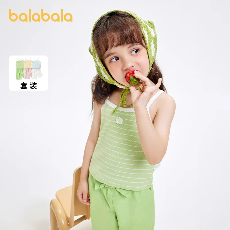 巴拉巴拉童装女童套装短袖夏新款背心条纹吊带两件套洋气