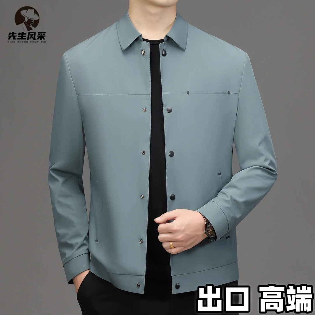 先生风采专柜正品男装2025春季新款薄款短款翻领休闲夹克高档轻奢