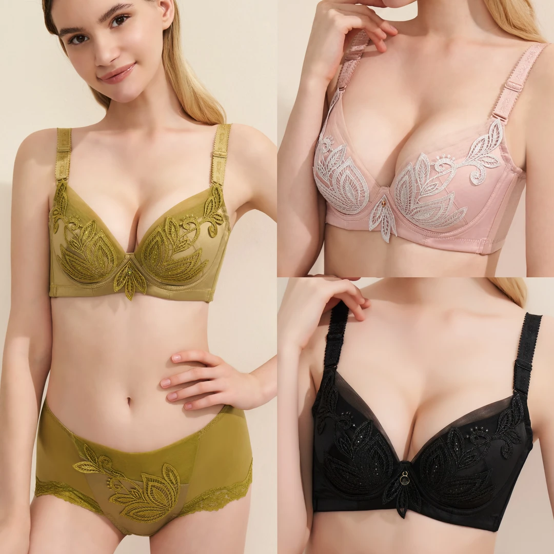 夏娃之秀高端葛根杯内衣女5091内衬远红外理疗聚拢调整型文胸套装