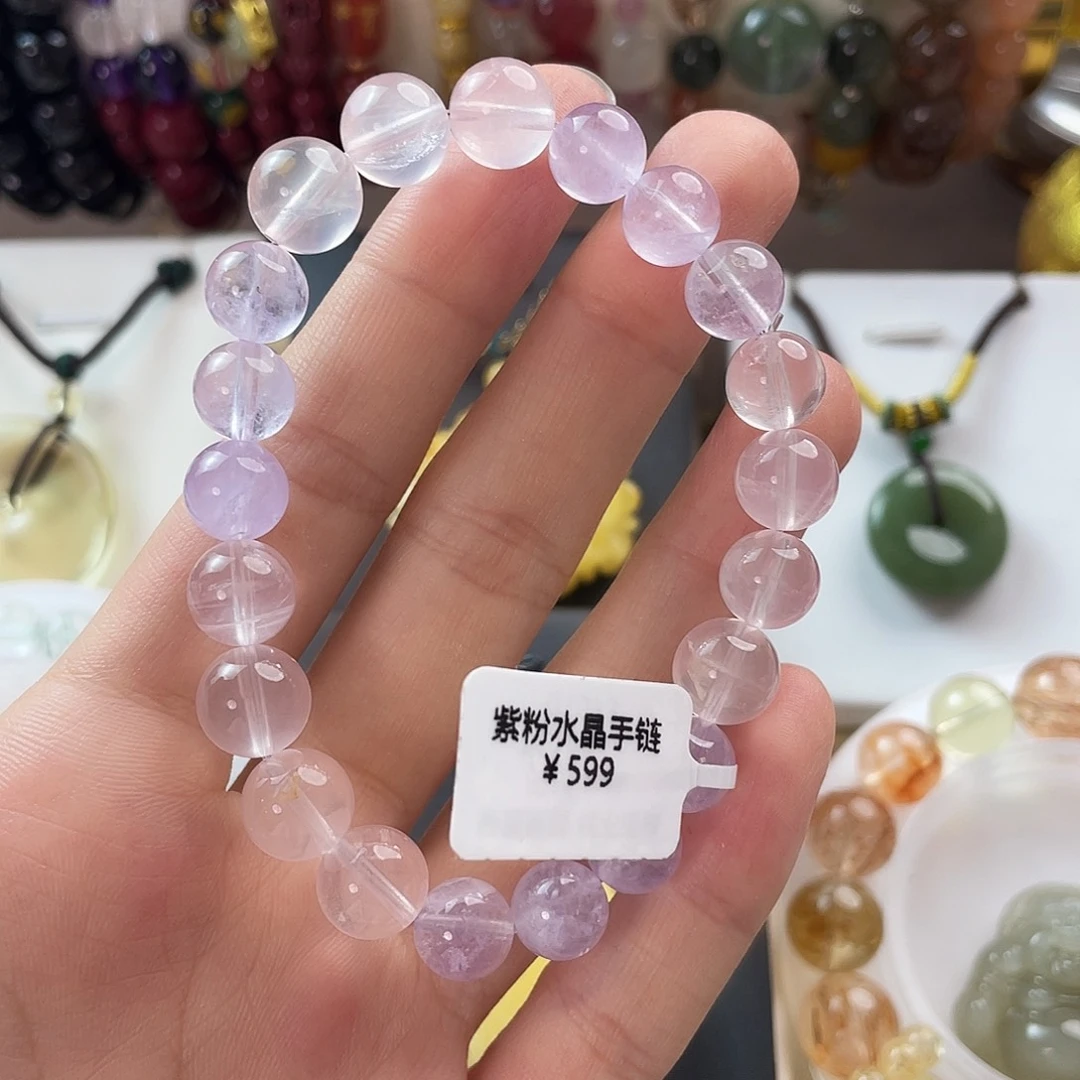 未镶嵌手链水晶水晶