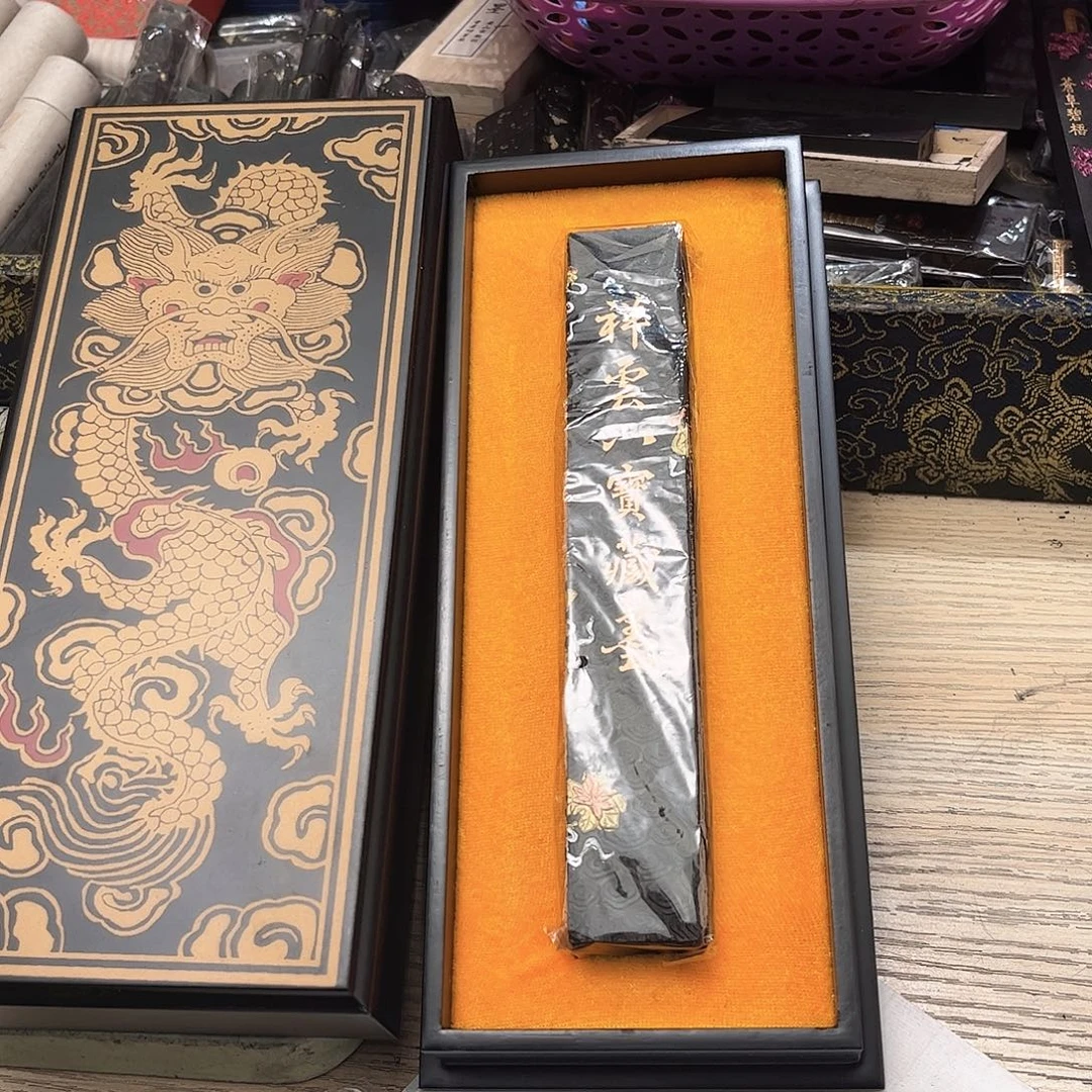 哈哈哈哈哈哈哈哈哈哈