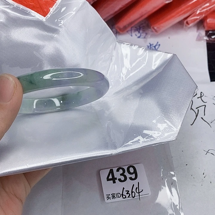 翡翠未镶嵌手镯一图一物实物为准（微瑕处理）
