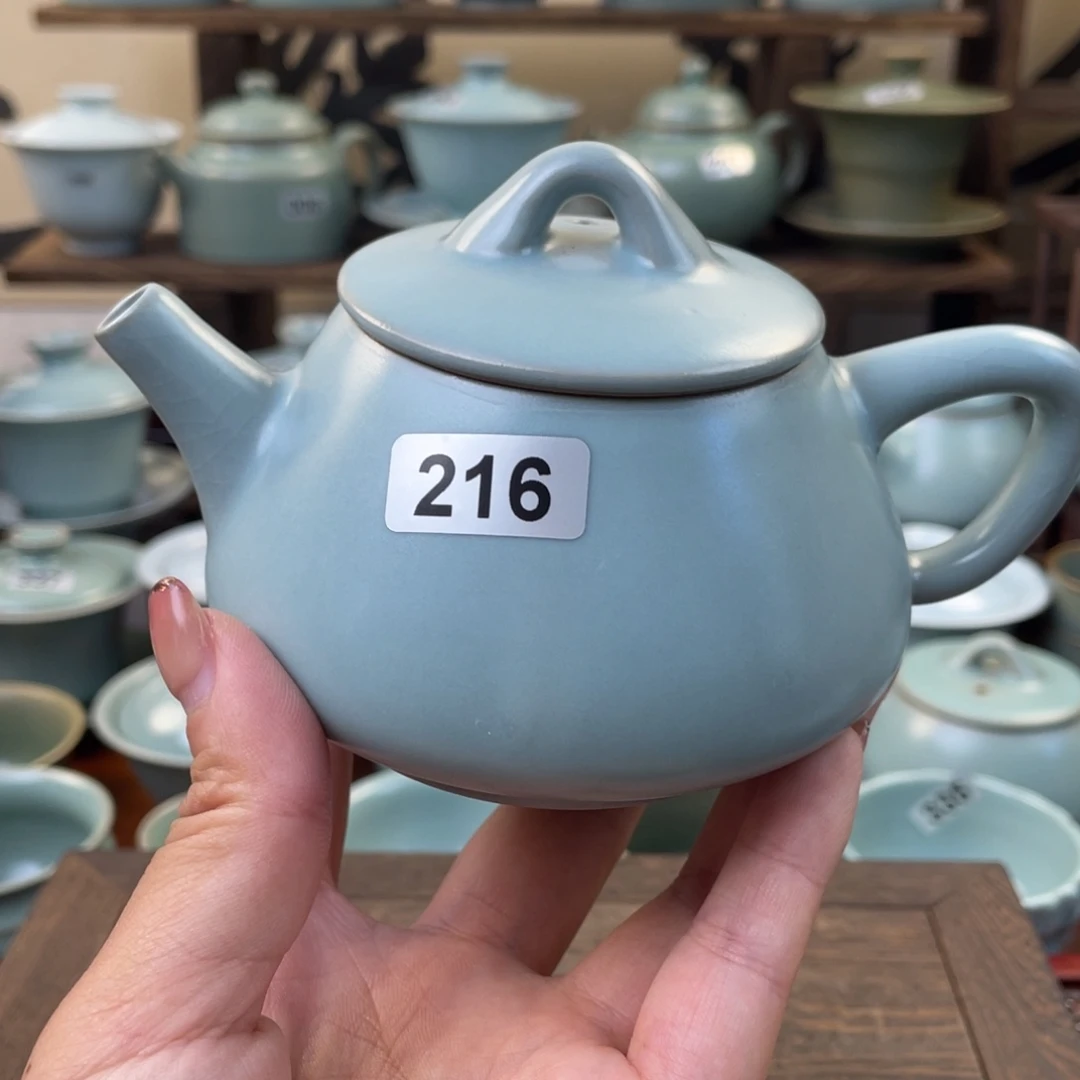 微瑕216仿古石瓢壶……