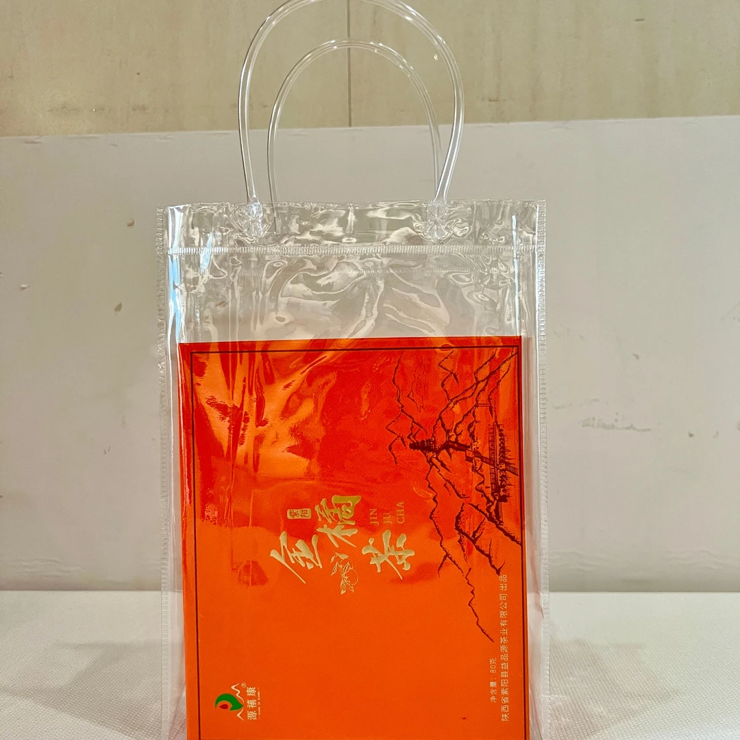 【益品源】高山云雾紫阳金橘茶盒装