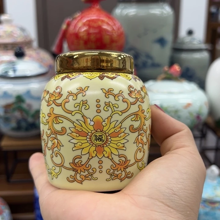 瓷片茶叶罐茶叶罐