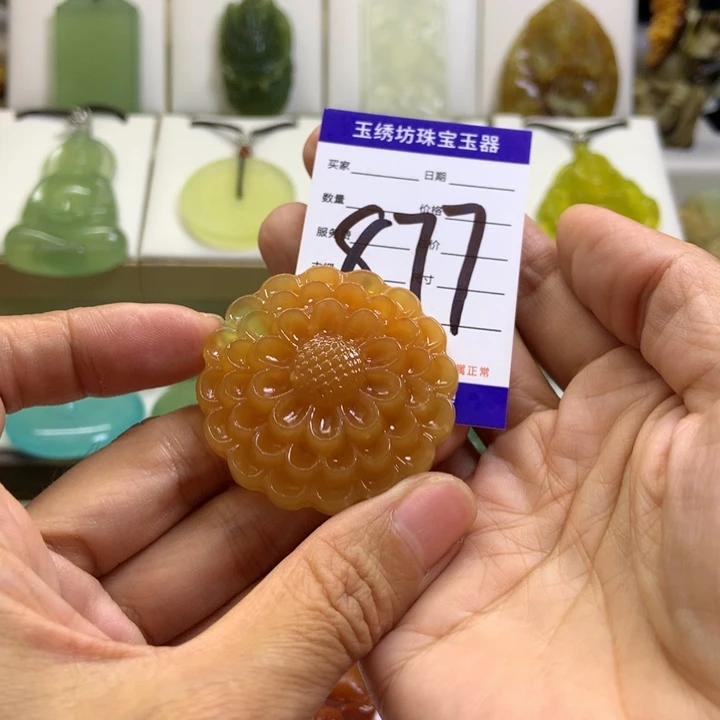 【闪购商品】未镶嵌蛇纹石玉颈饰青*萄
