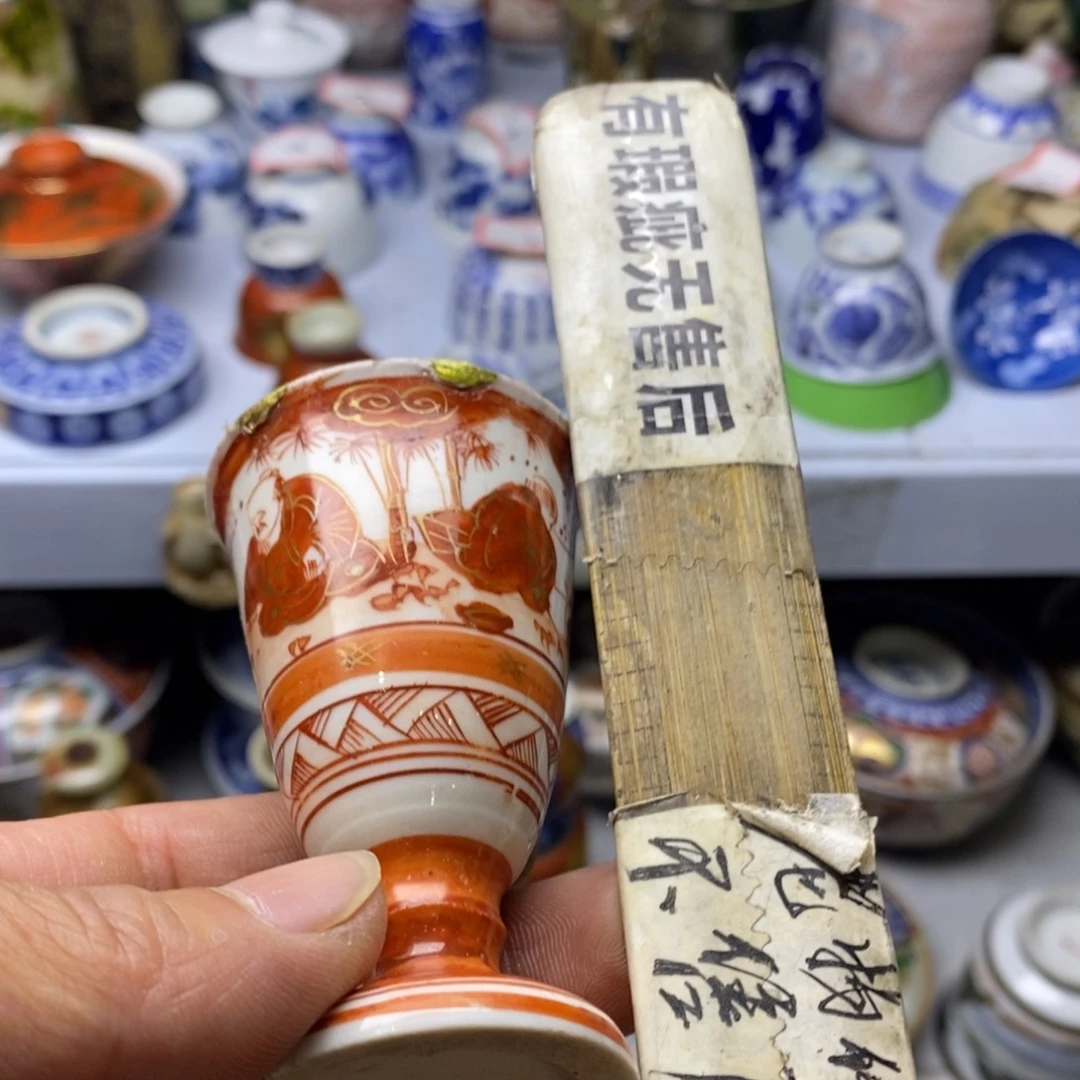 瓷片在乎这世界有谁爱