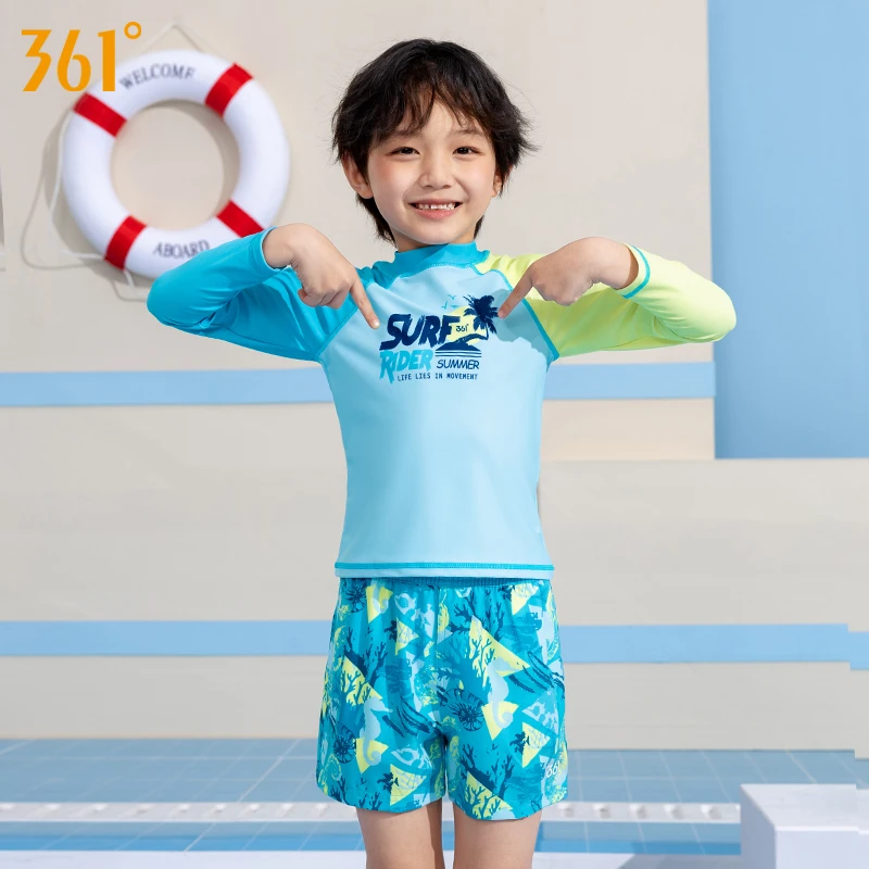 361儿童泳衣男童中大童分体男生2025新款初中生泳装男孩游泳衣