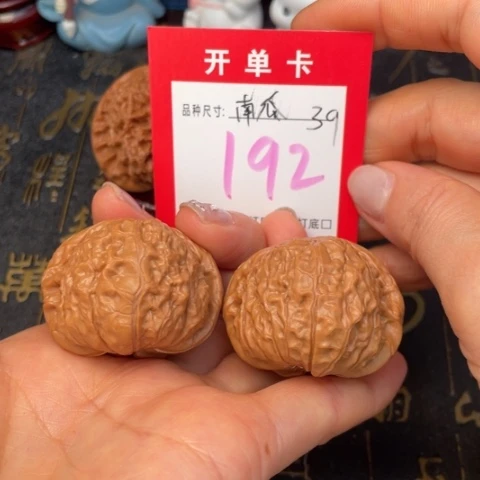 吊坠文玩核桃文玩的好