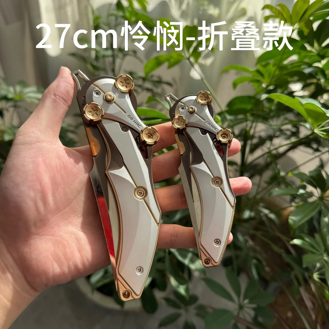 27cm三角洲行动周边怜悯折叠款静态模型玩具摆件礼物