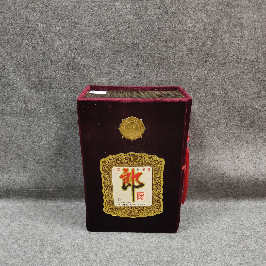 1995年郎酒500ml39度-M25FY003388-04