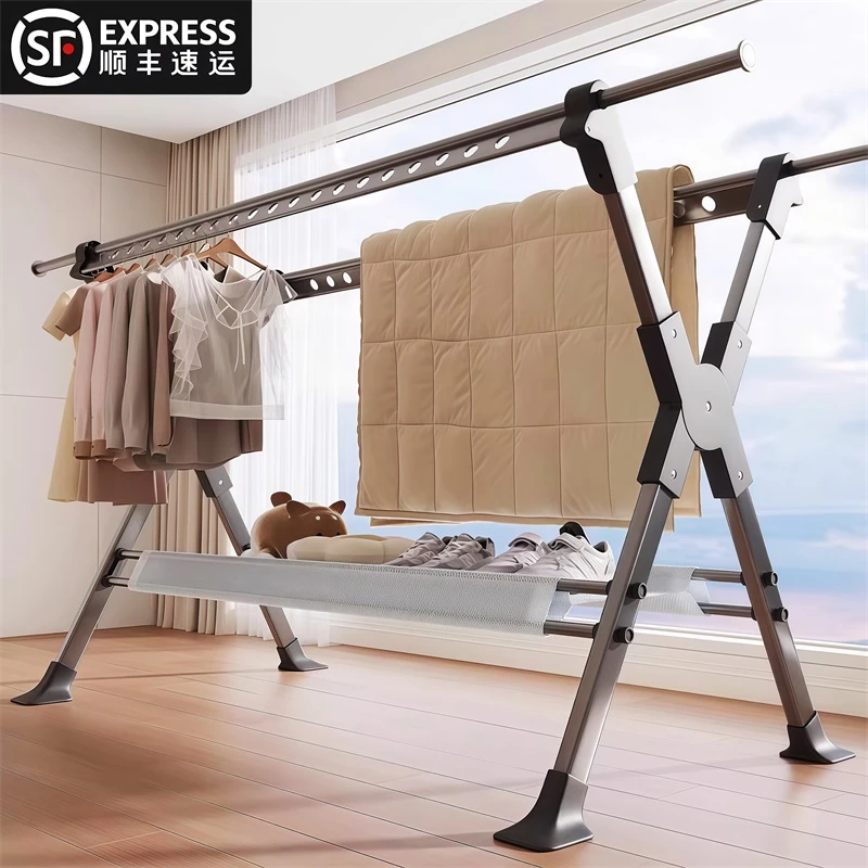 铝合金折叠晾衣架落地式家用阳台伸缩晒衣架户外防风升降晾晒被子