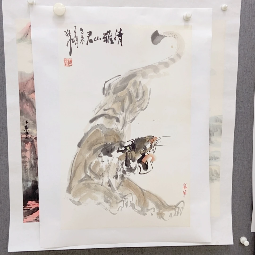 在***情国画手写手绘国画作品193