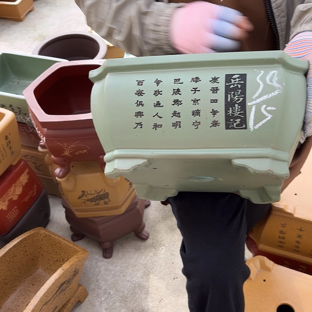 紫砂花盆盆景艺术
