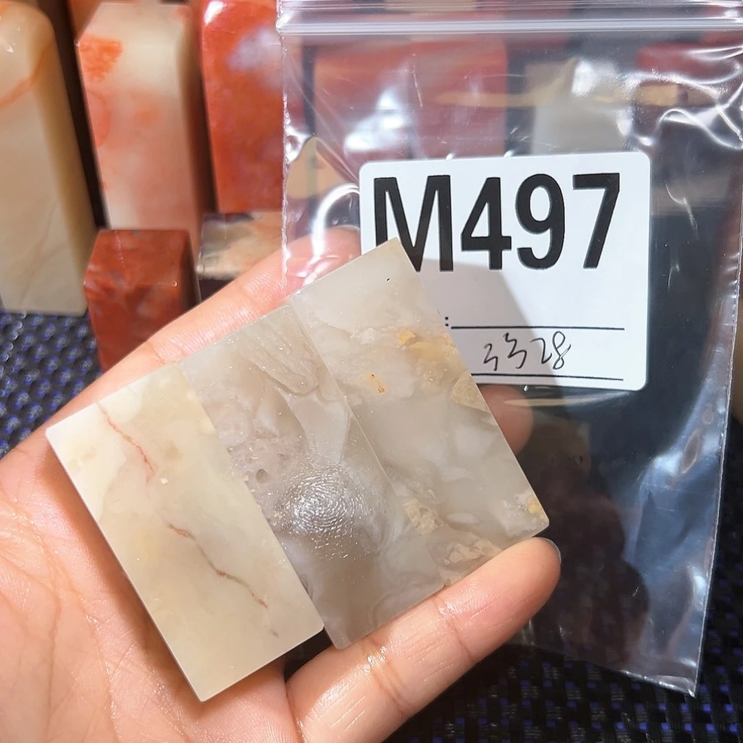 【闪购商品】寿山石印石老挝石