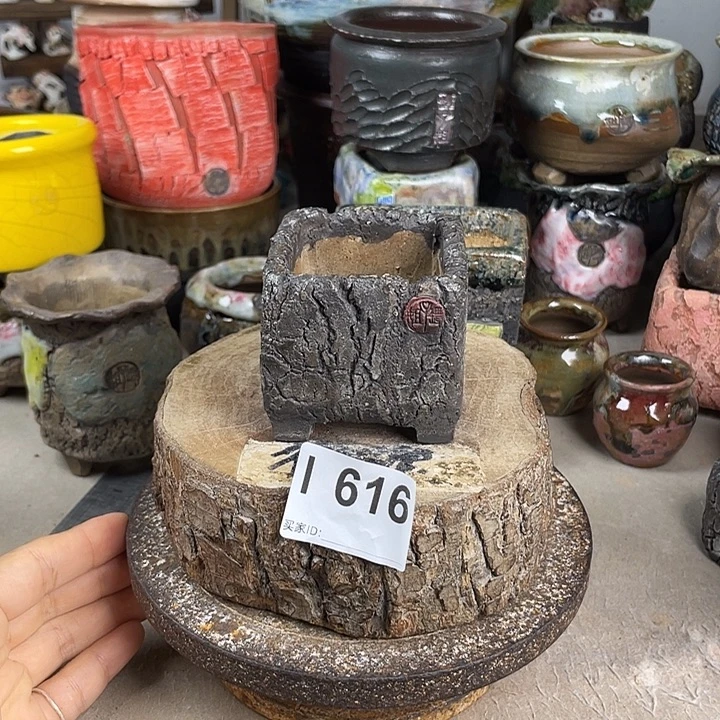 开播福利 陶瓷花盆 默认微次