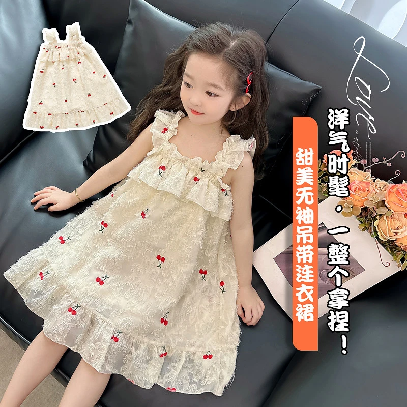 女童连衣裙夏装2025新款周岁宝宝礼服小童公主裙夏季儿童吊带裙子