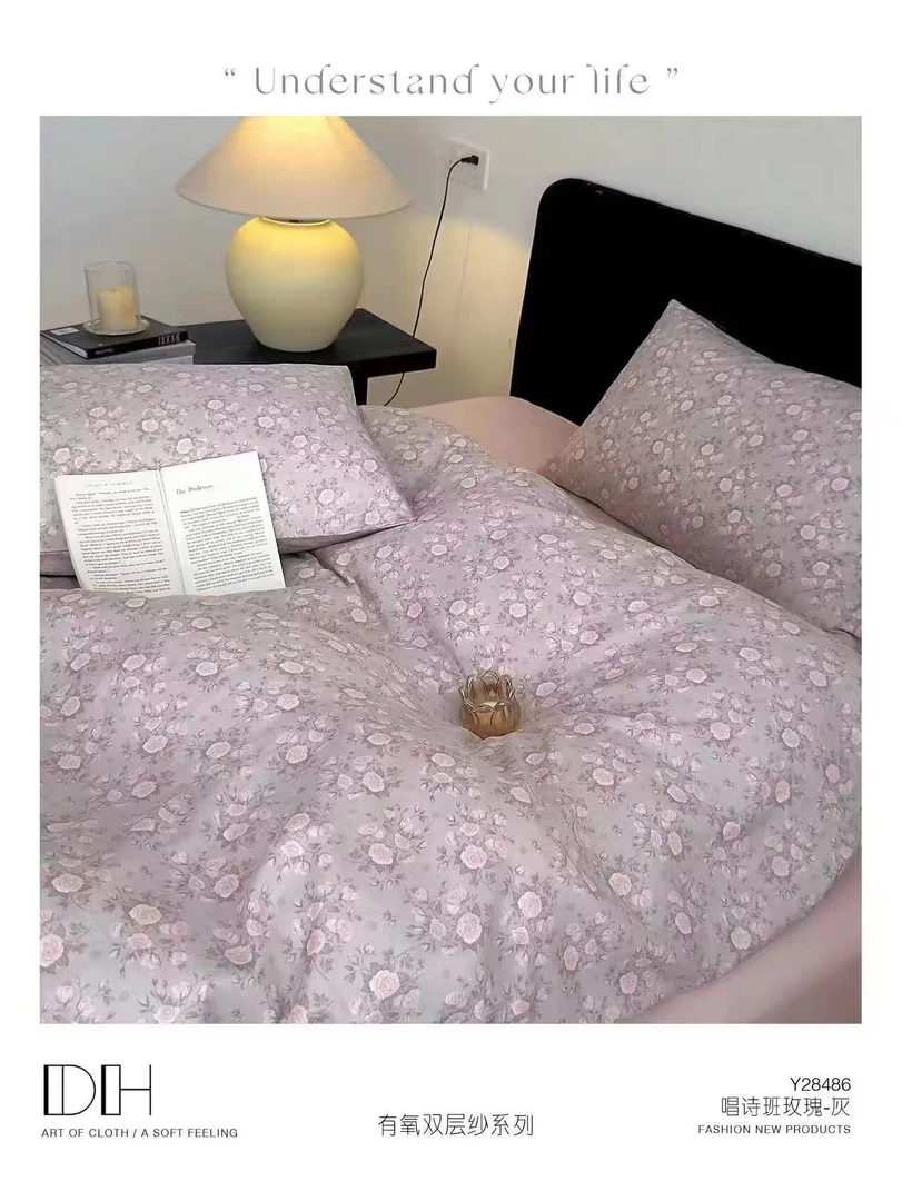 全棉印花双层纱床单三件套245*250微瑕～唱诗班玫瑰k803