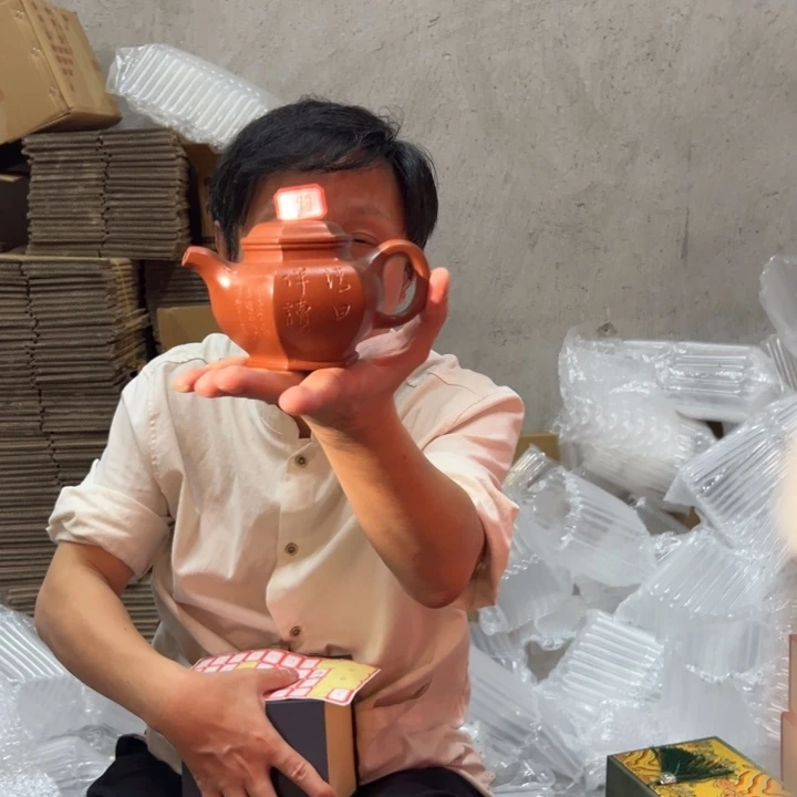 紫砂壶888888888888888