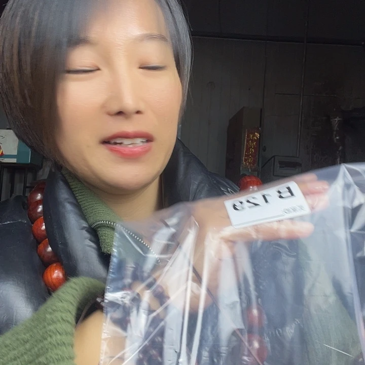 明***韵东非黑黄檀（紫光檀）129