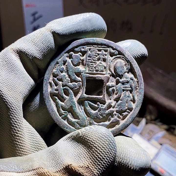 轩***.工艺品手机挂件 192