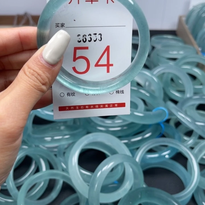 石英质玉（非洲翠）手镯未镶嵌