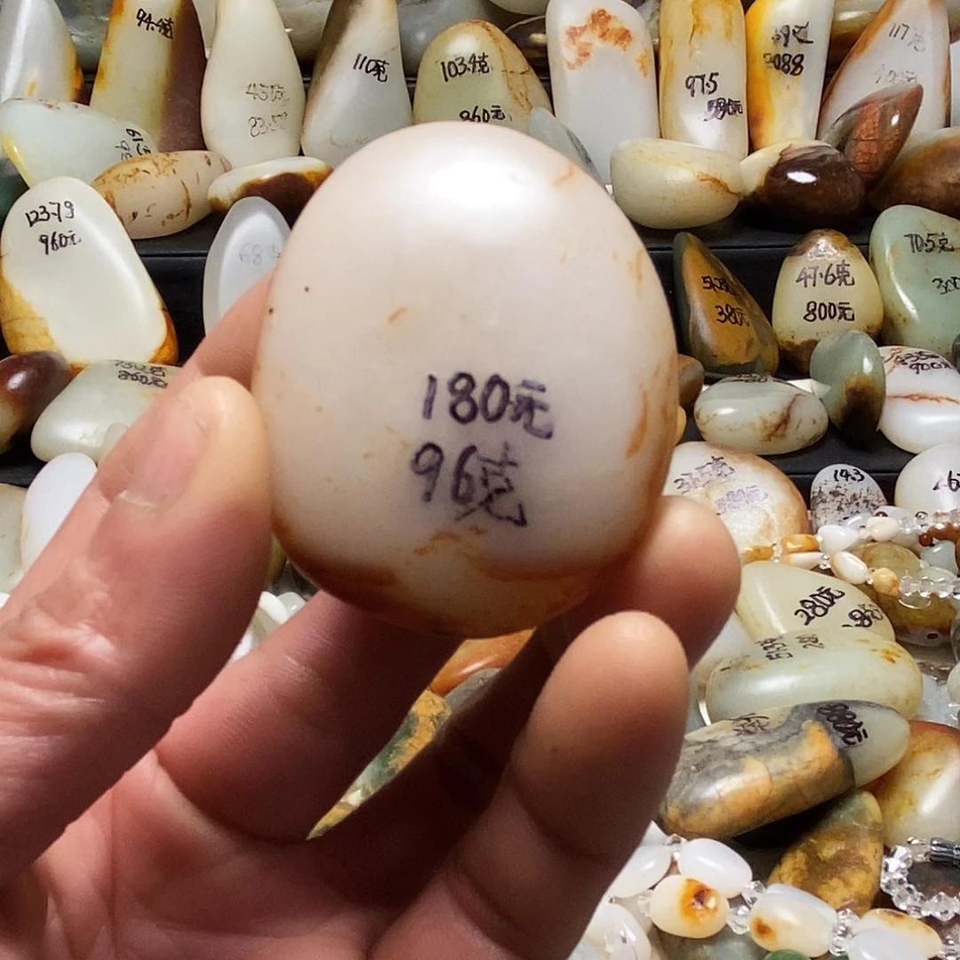 和田玉颈饰未镶嵌吊坠1件180元下2单