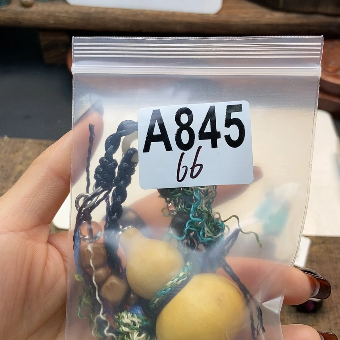 【闪购商品】翡翠挂件未镶嵌A****?配件