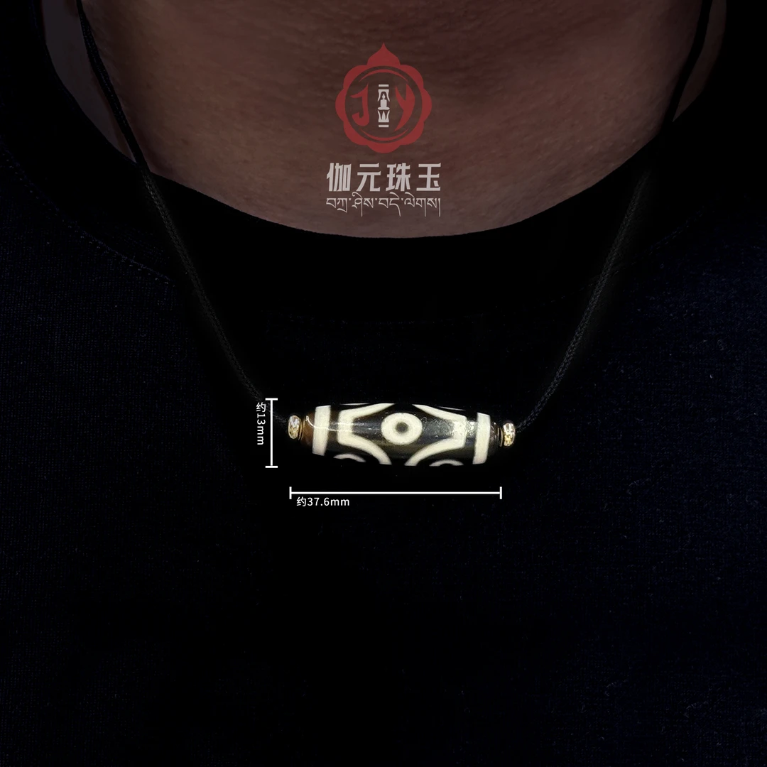 伽·元｜金刚杵六眼-黑白玛瑙锁骨链多样性发其一