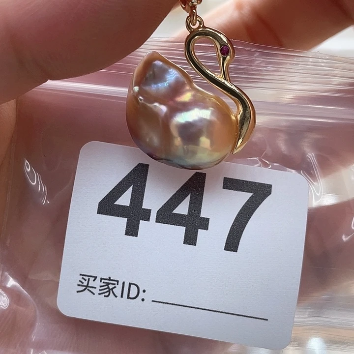 未镶嵌天然珍珠。  漏 漏 漏淡水珍珠