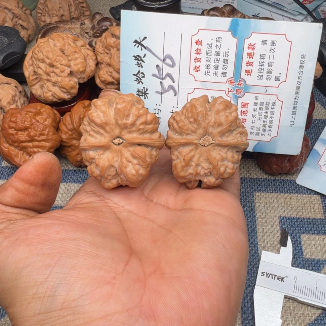 把件文玩核桃文玩